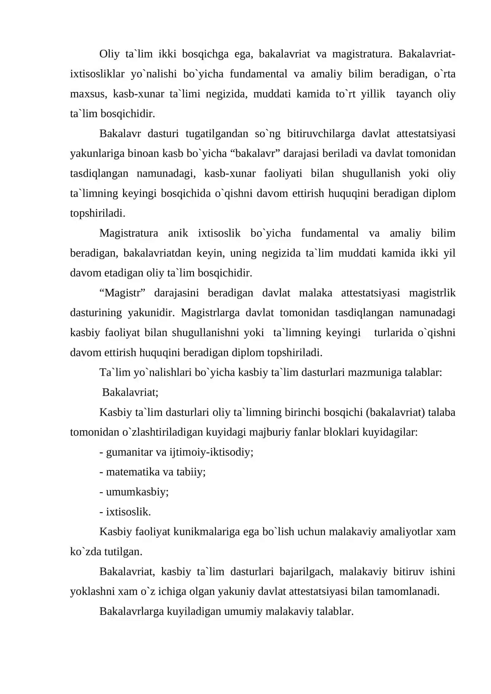 Оliy ta'limning tuzilishi 2
