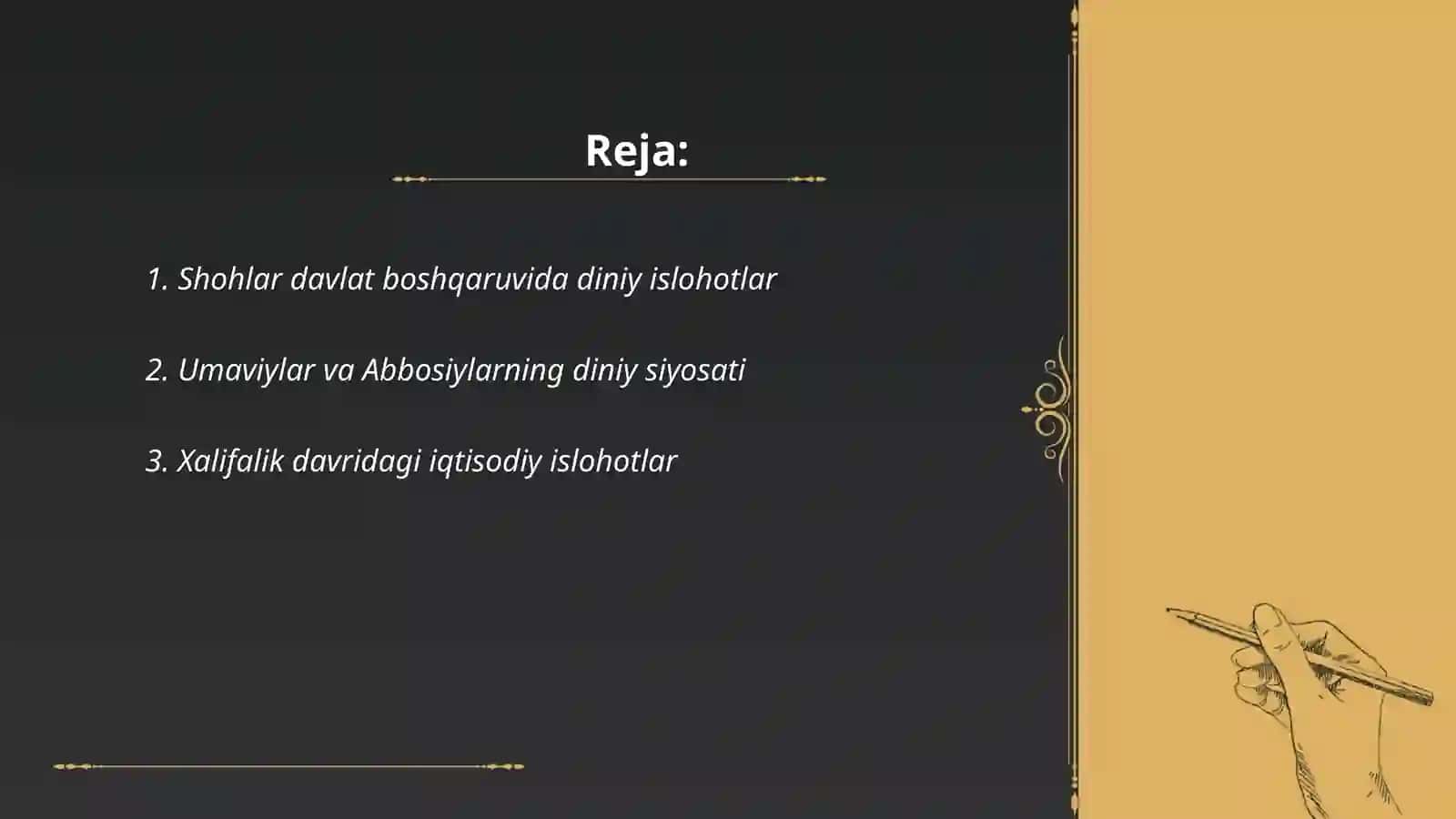 Xalifalik davridagi iqtisodiy islohotlar 2