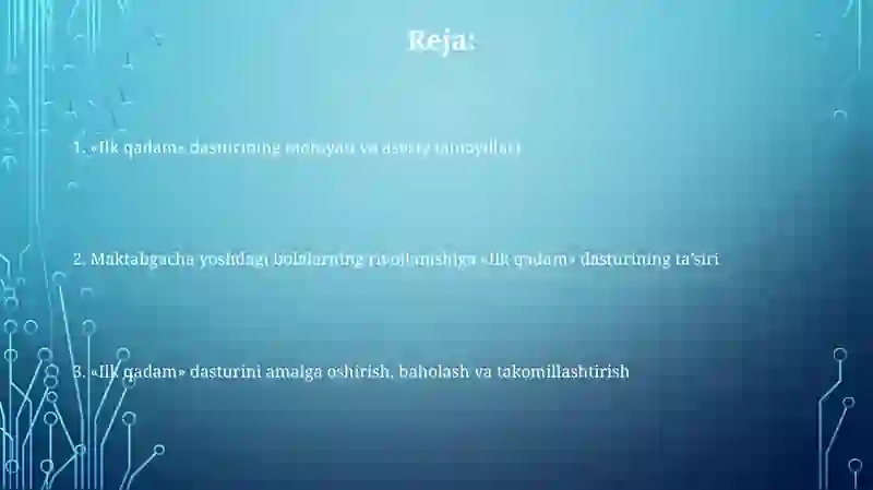 Preview 2