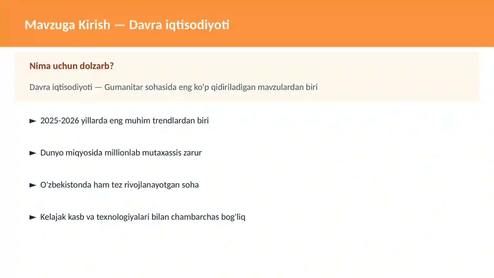 Davra iqtisodiyoti 2