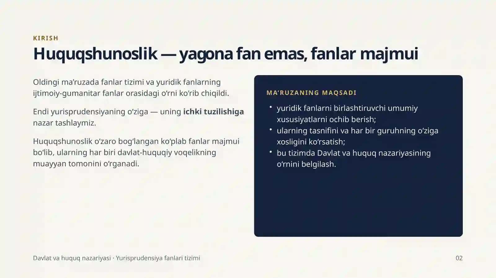 Yurisprudensiya fanlari tizimi 2