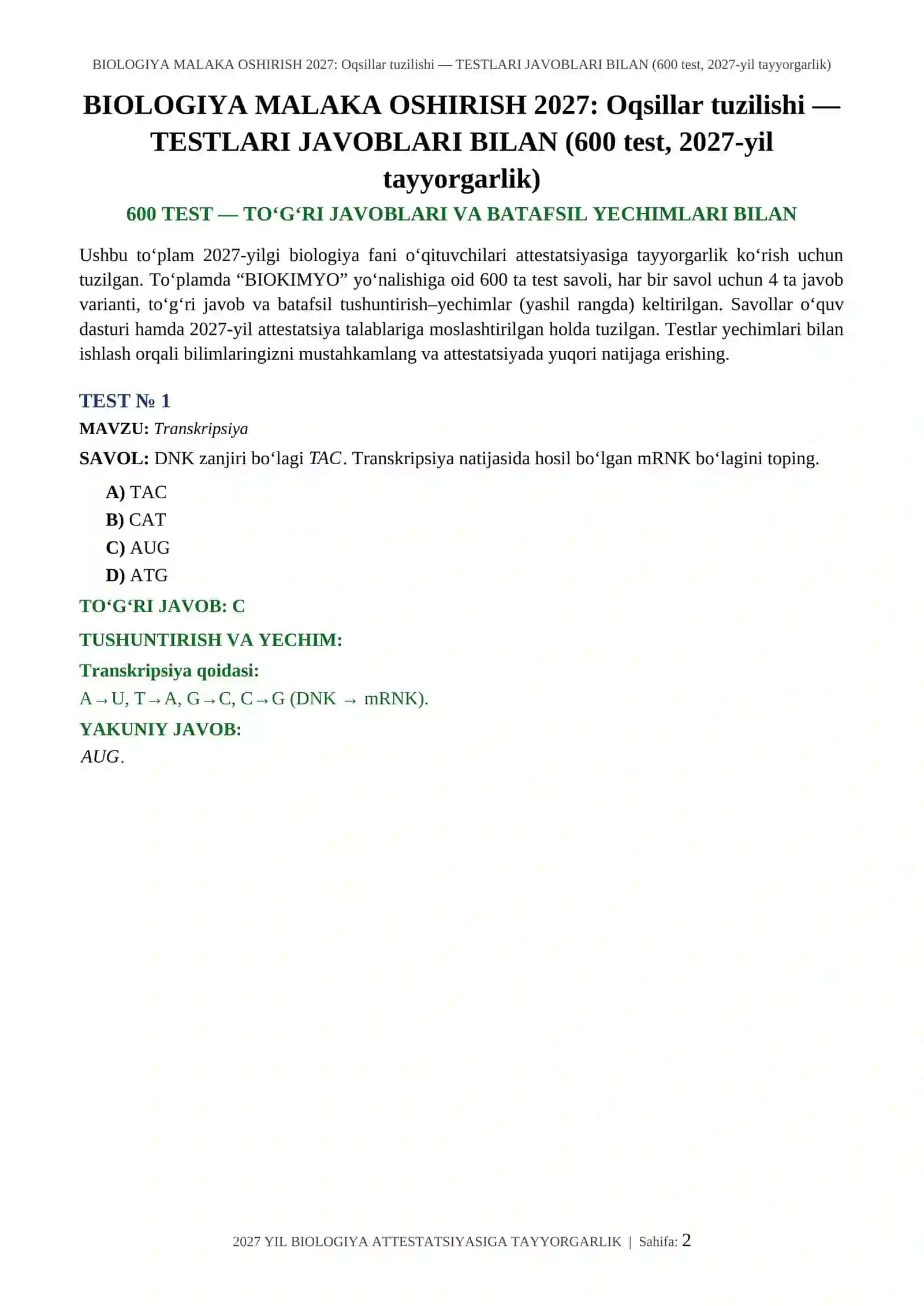 BIOLOGIYA MALAKA OSHIRISH 2027: Oqsillar tuzilishi — TESTLARI JAVOBLARI BILAN (600 test, 2027-yil tayyorgarlik) 2