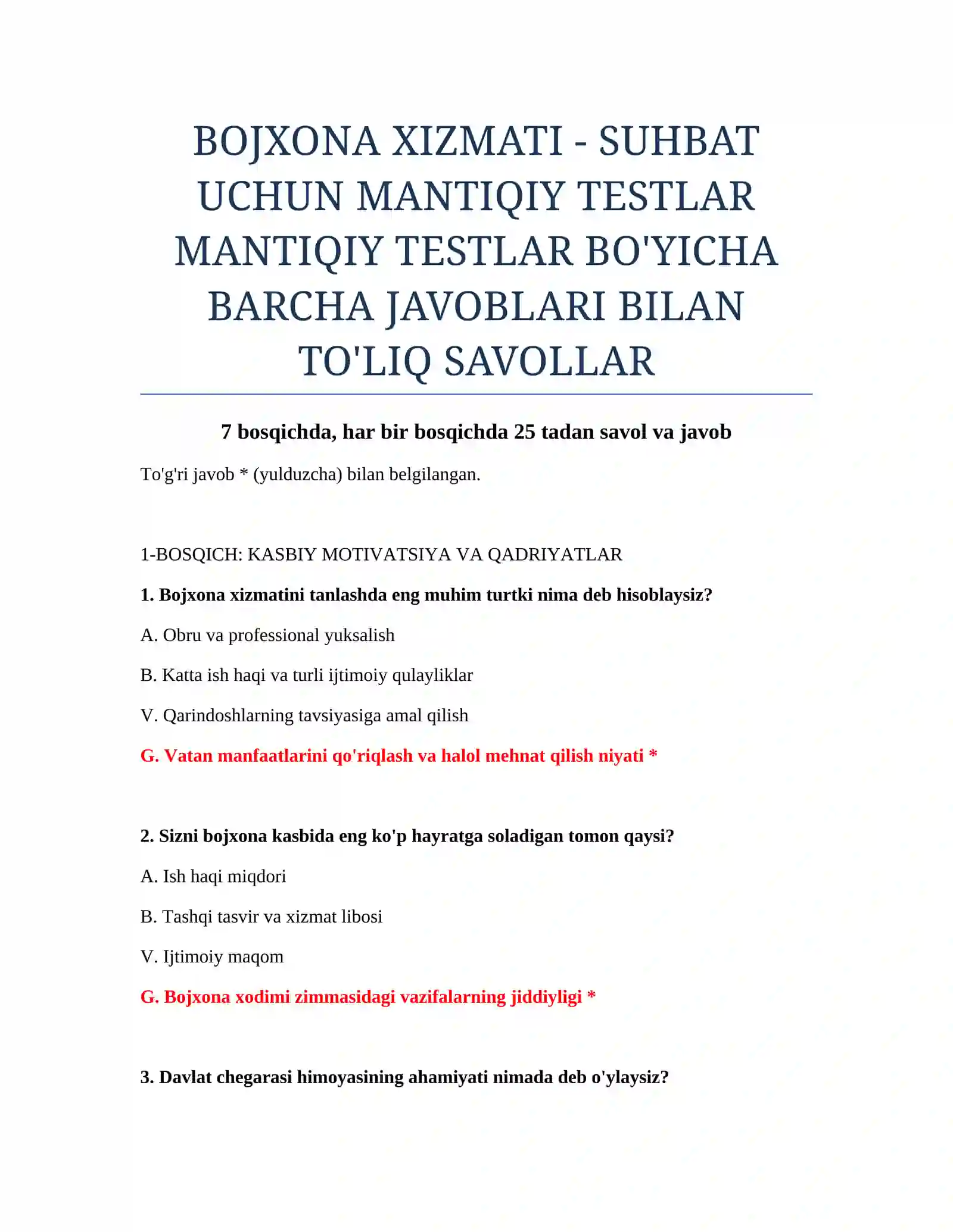 BOJXONA XIZMATI - SUHBAT UCHUN MANTIQIY TESTLAR 2