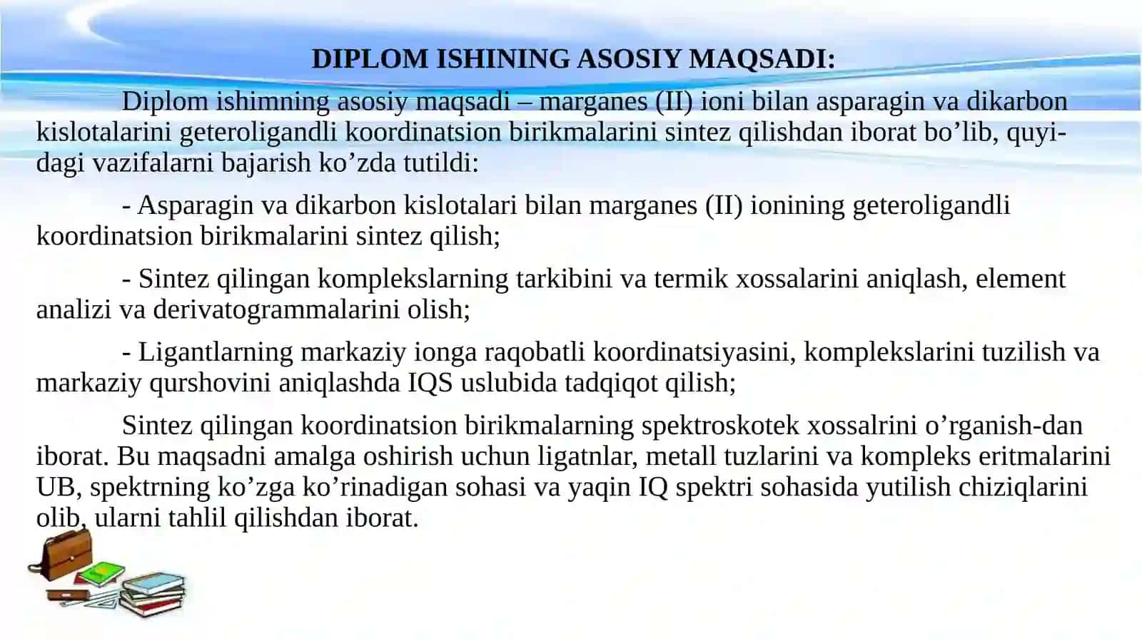 Marganets(II)ionining N,O va Stutganlig antlar bilan koordinatsion birikmalarining sintezivat adqiqoti 2