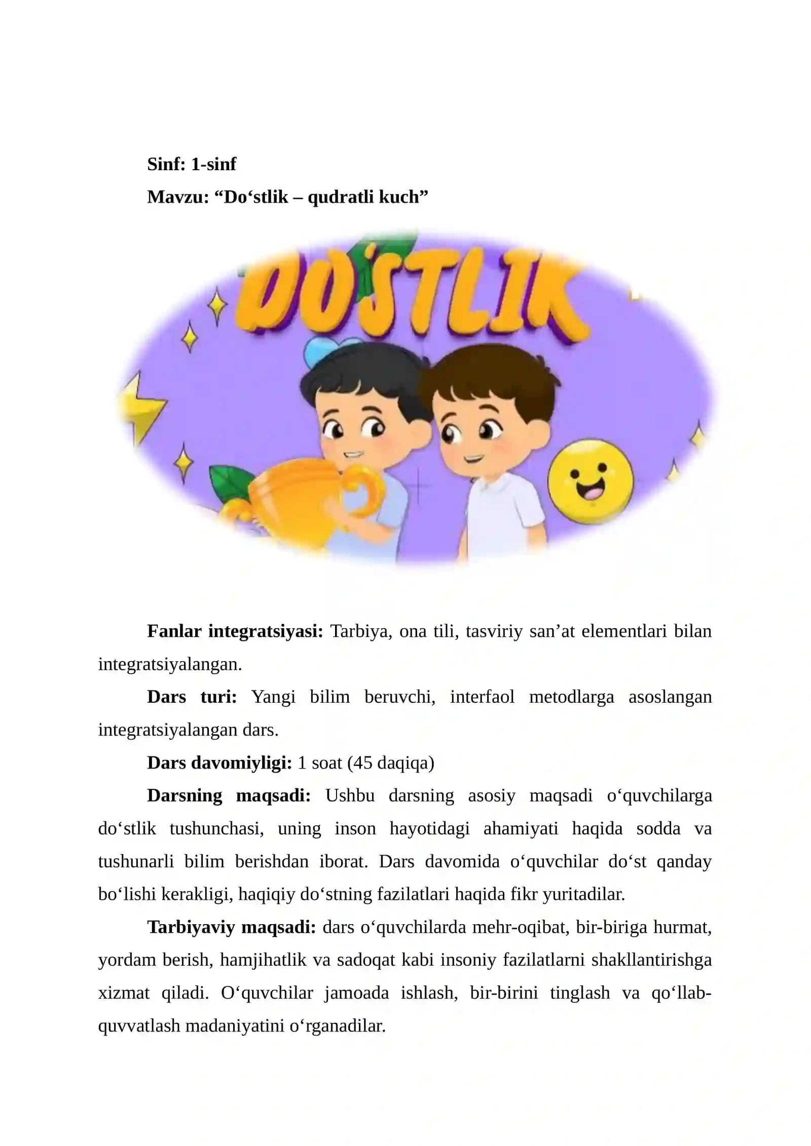"Do‘stlik – qudratli kuch" (dars ishlanm) 2