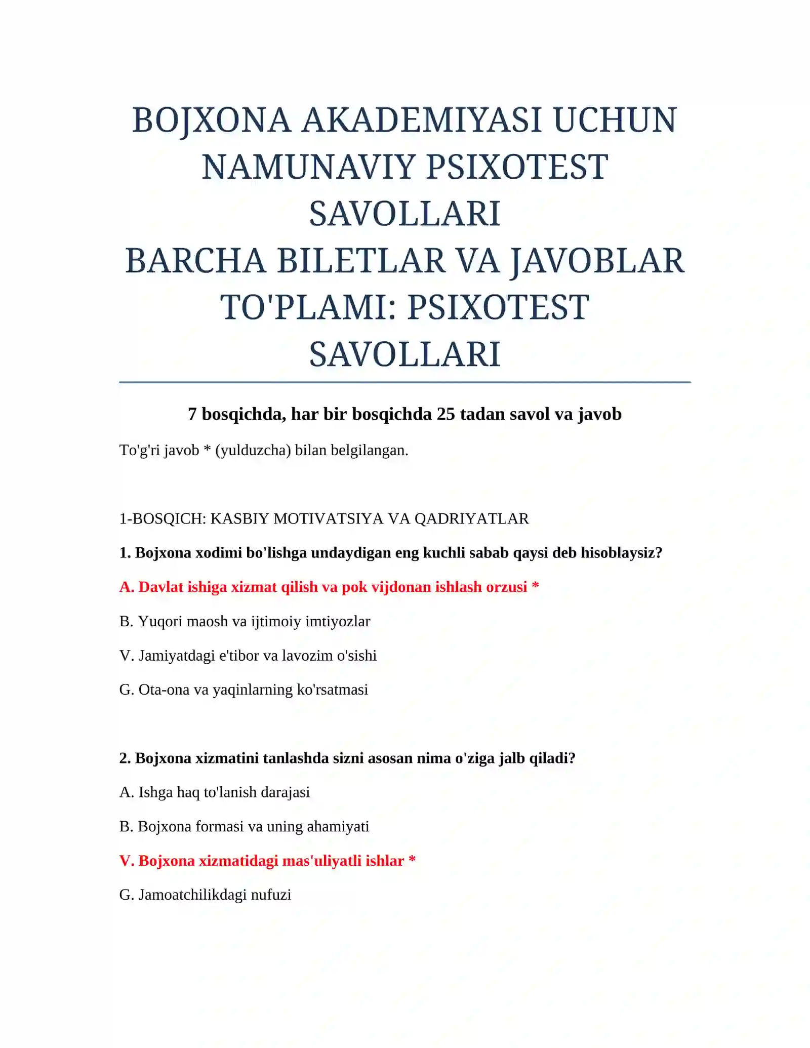 BOJXONA AKADEMIYASI UCHUN NAMUNAVIY PSIXOTEST SAVOLLARI 2