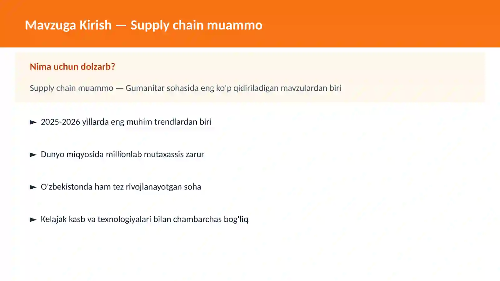 Supply chain muammo 2