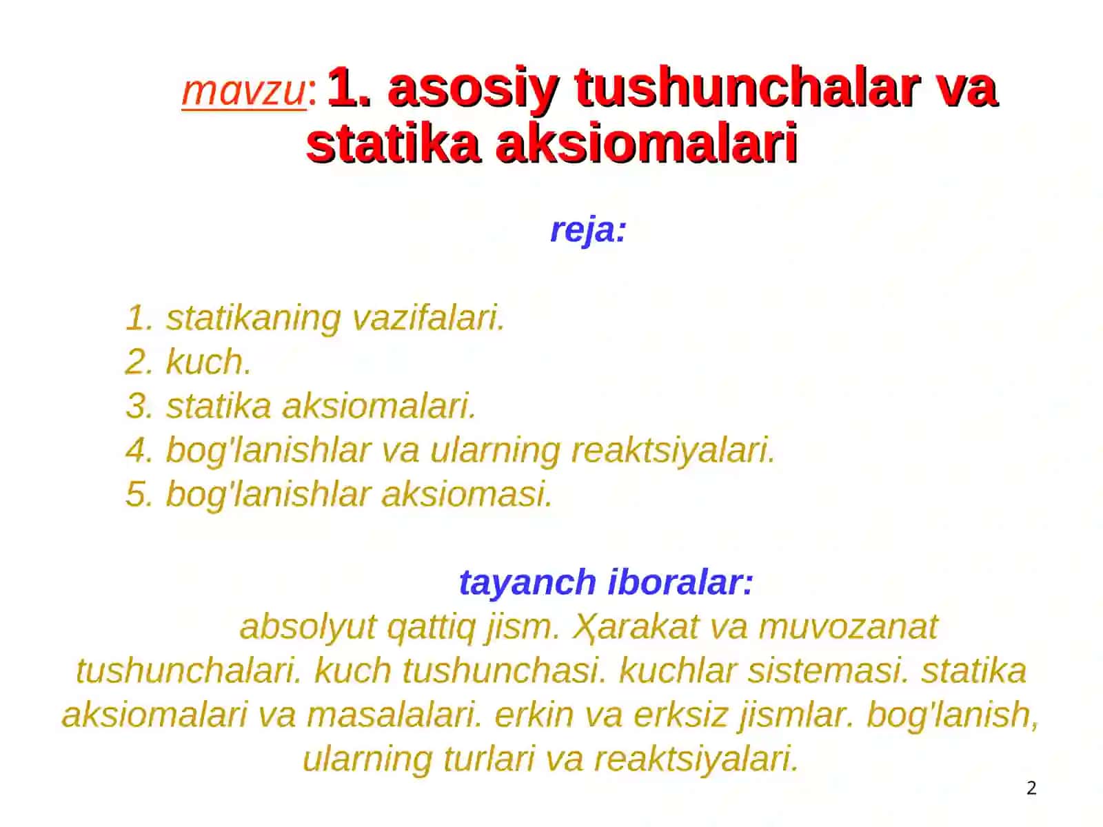 nazariymexanika 2