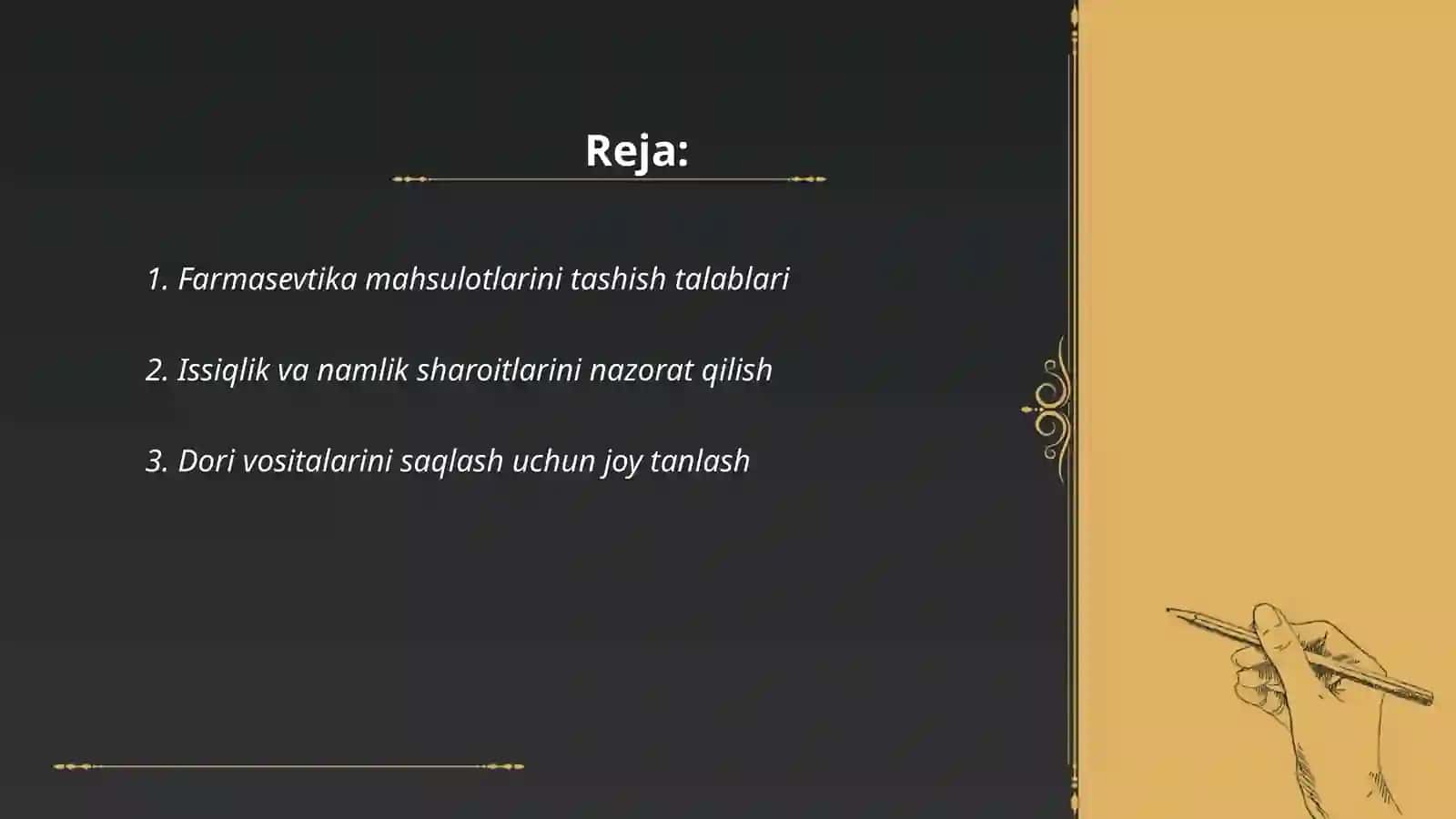 Farmasevtika Tashish, Joylash va Rasmiylashtirish Tartibi 2