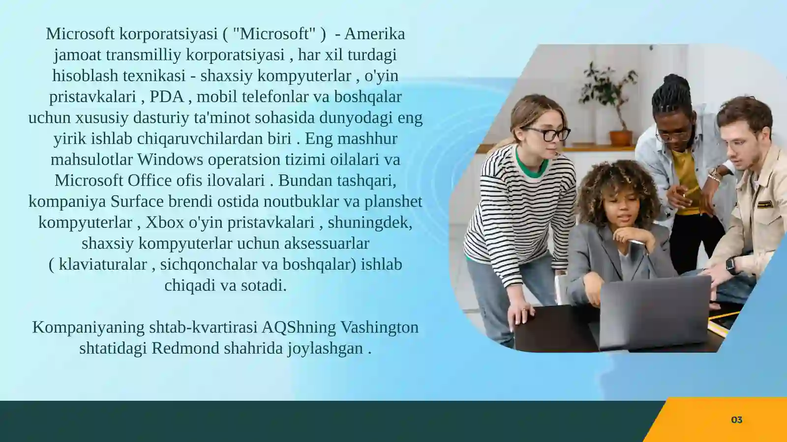 Microsoft 2