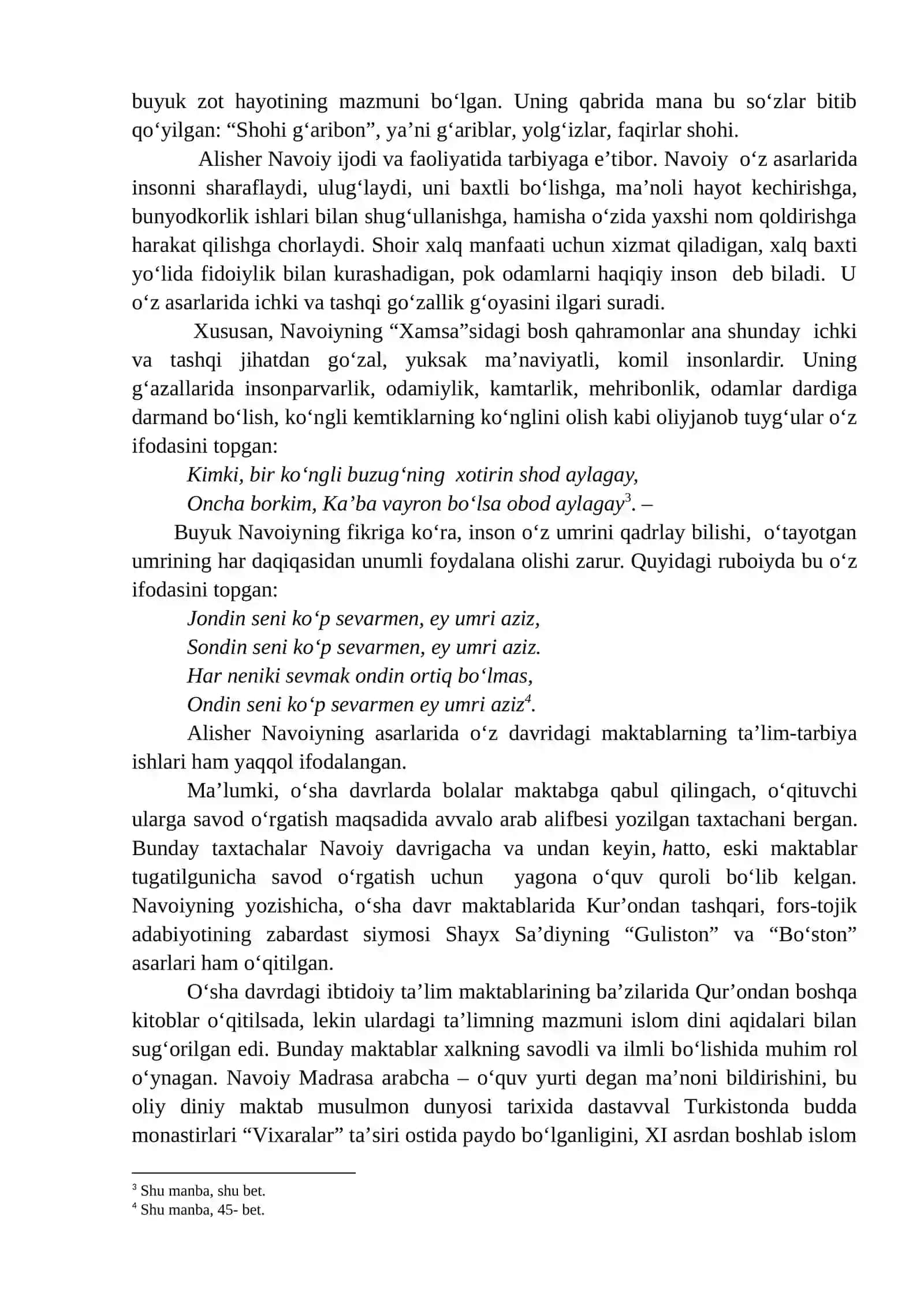ALISHER NAVOIY SHAXSIYATI VA UNING ILMIY-BADIIY MEROSIDA TARBIYA MASALASINING USTUVORLIGI 2