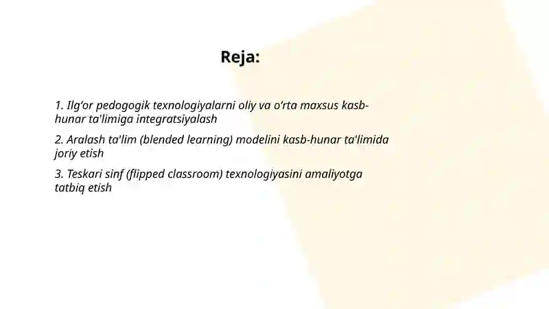 Preview 2