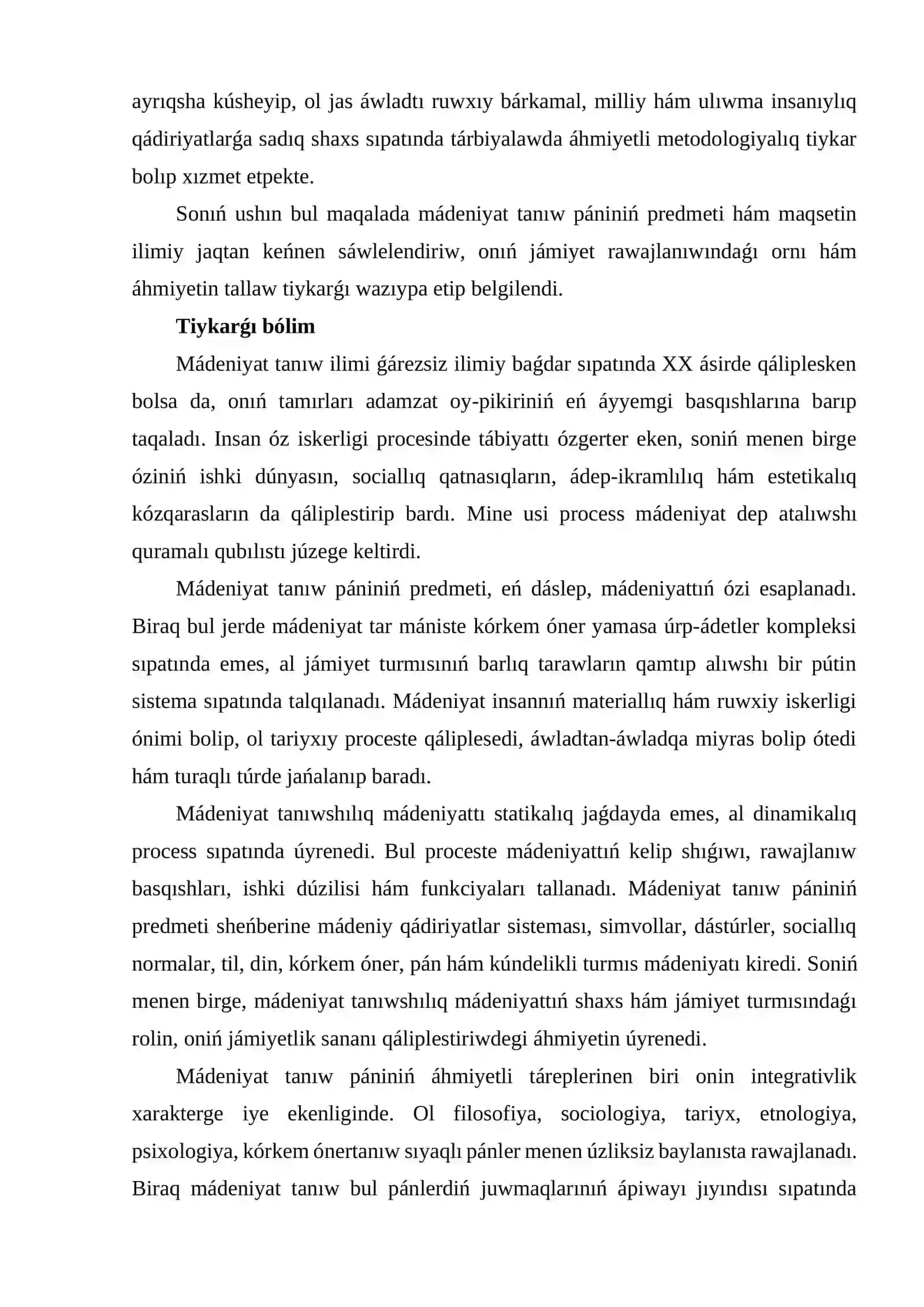 Mádeniyattanıwshılıq pániniń predmeti hám maqseti 2