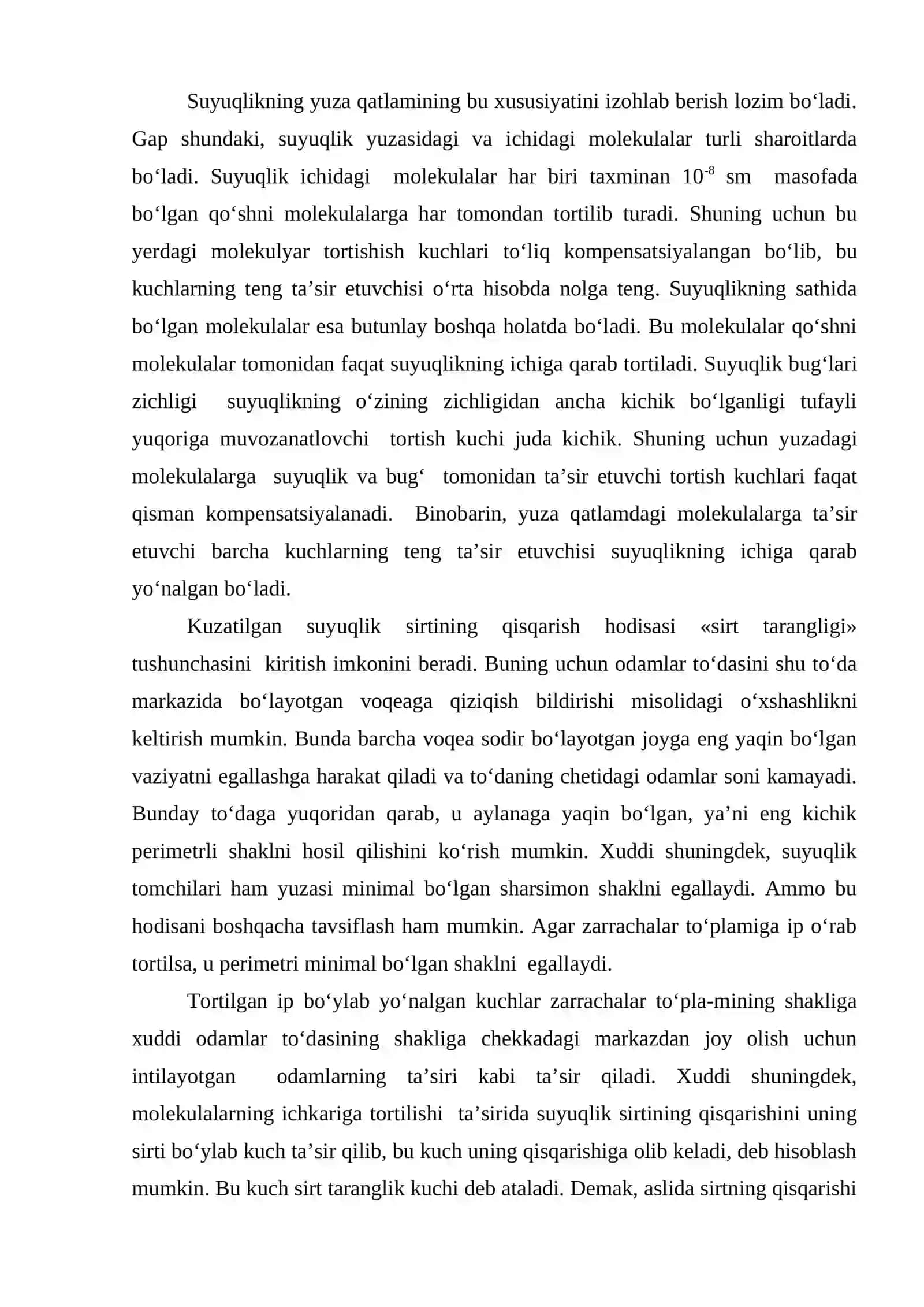 Suyuqliklarning xossalari 2