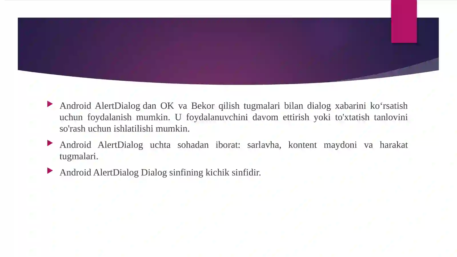 Preview 2