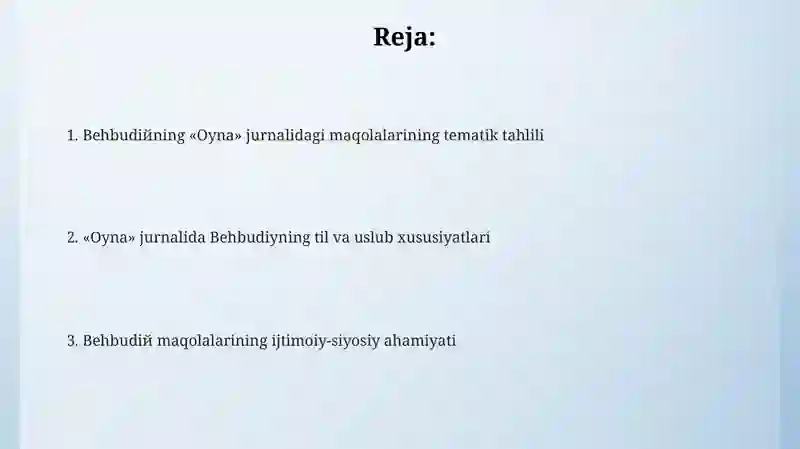 Preview 2