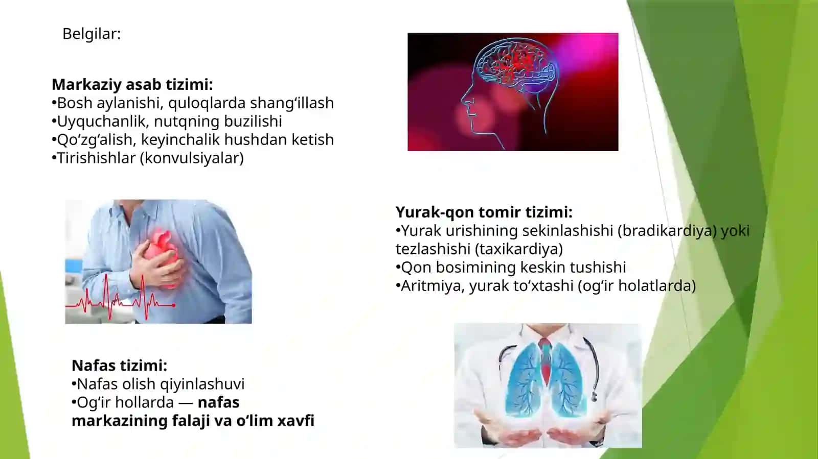 Anesteziyaga noto'g'ri yondoshilgandagi kuzatiladigan holatlar va oldini olish choralari 2