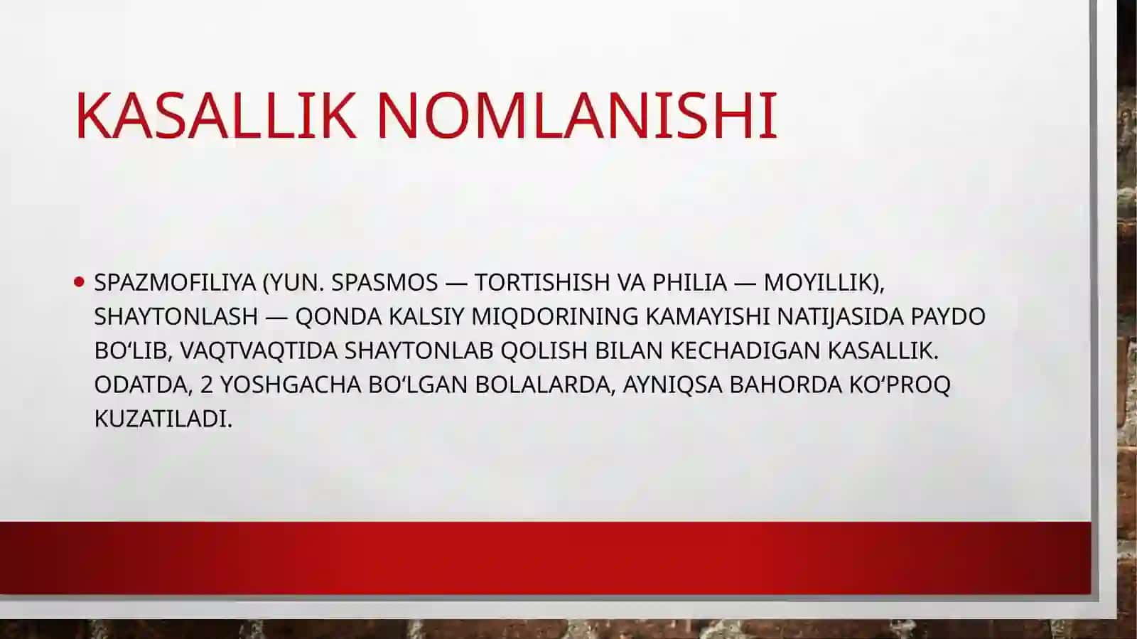 Spazmafilya 2