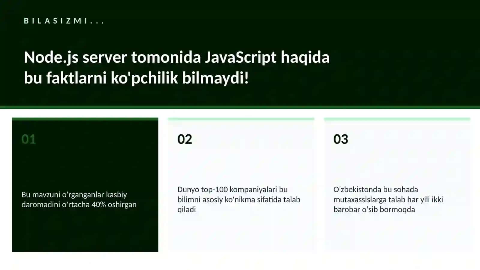 Node.js server tomonida JavaScript 2