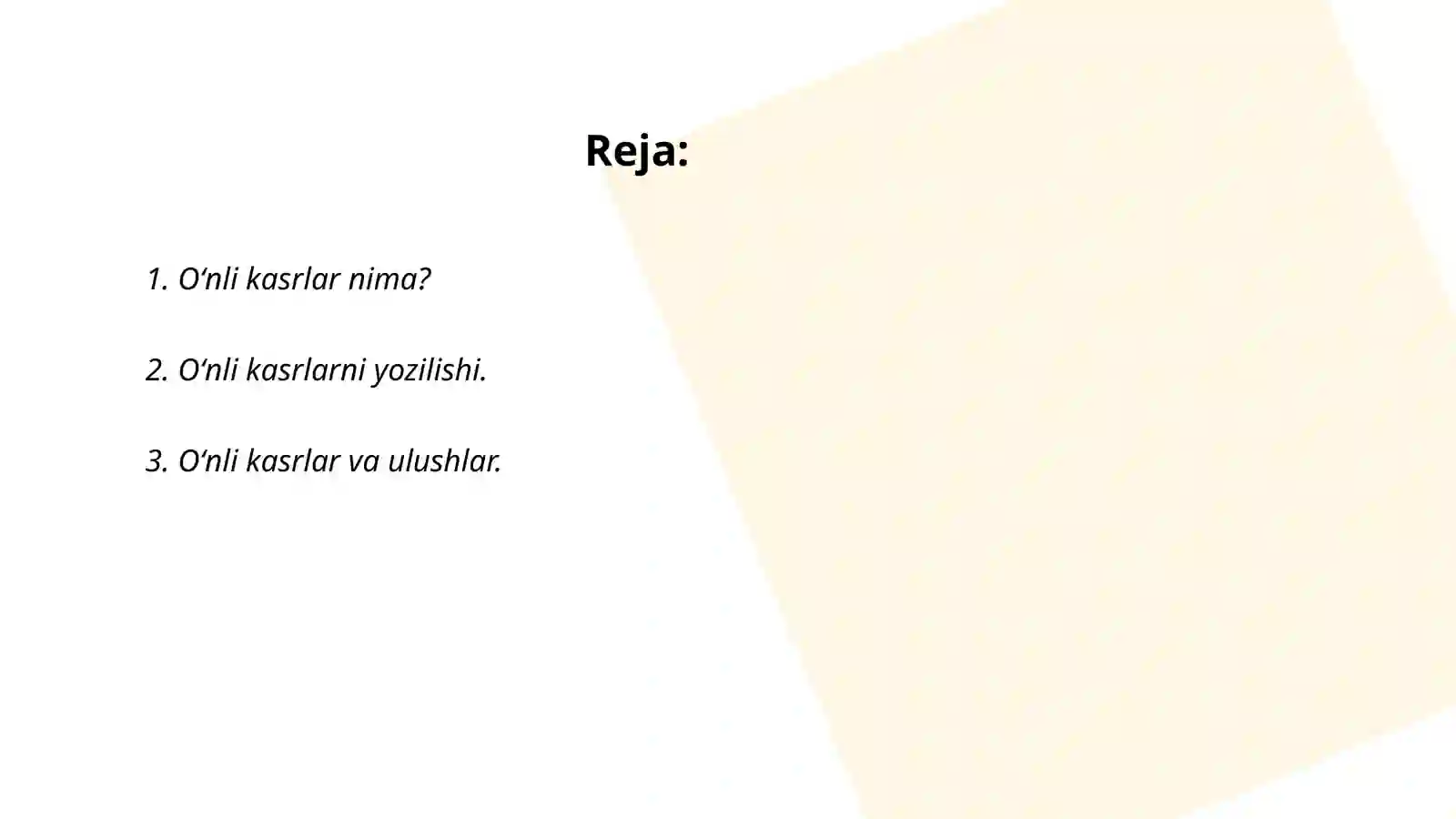 Oʻnli kasrlar 2
