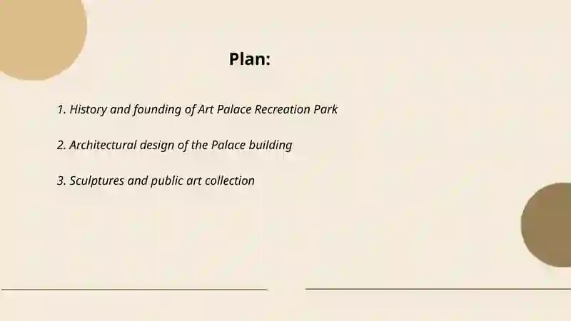 Art Palace Recreation Park 2