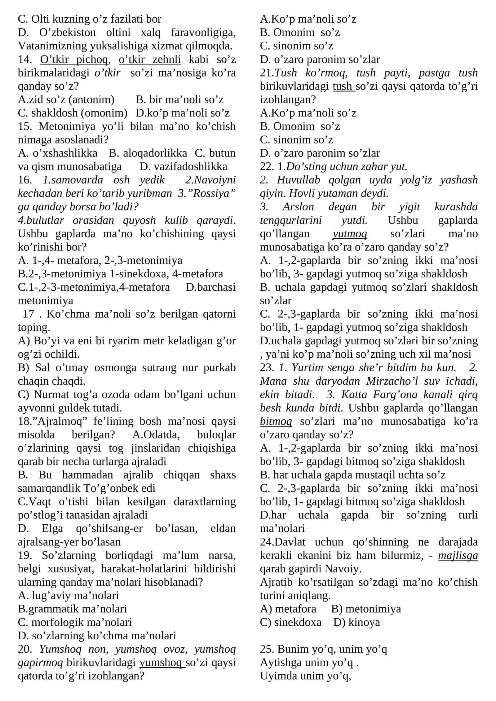 Metonimiya asosida ma’no ko’chgan gaplarni aniqlang 2