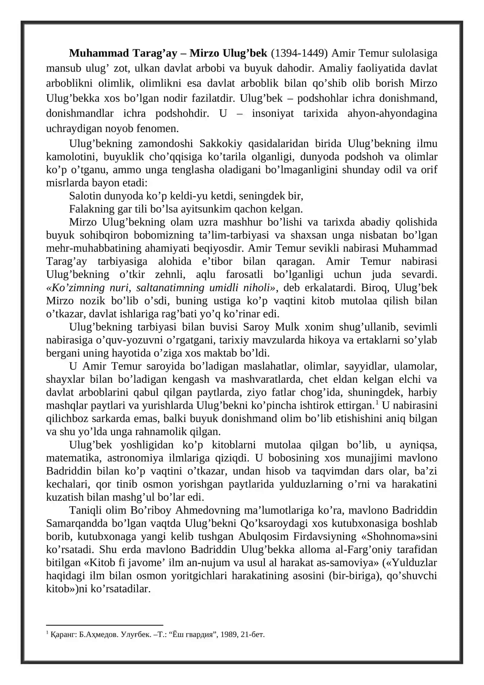 Mirzo Ulug’bekning ilm-fan va ijtimoiy-pedagogik fikrlar taraqqiyotiga qo’shgan hissasi 2