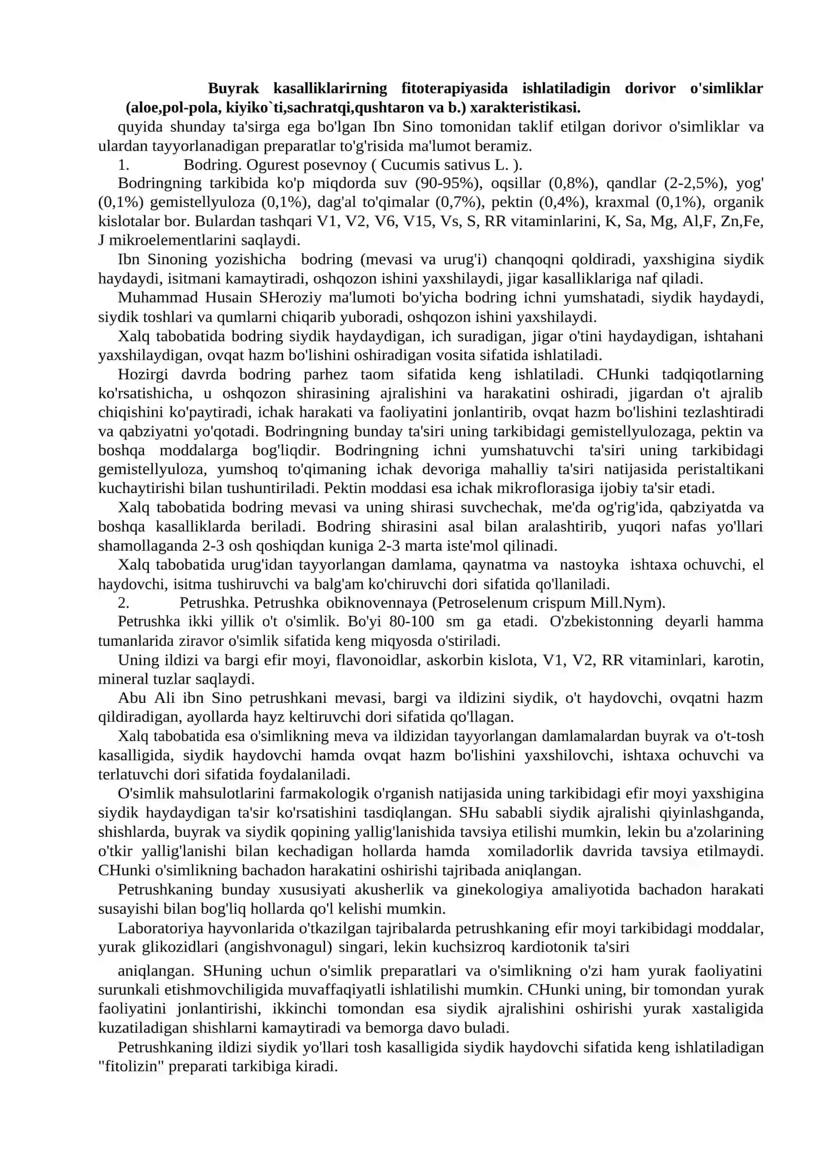 MA'RUZA-16 Peshob haydovchi dorivor o'simliklar 2
