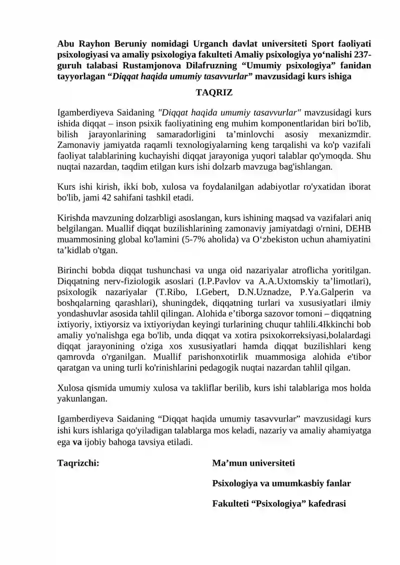 "Diqqat haqida umumiy tasavvurlar" kurs ishi 2
