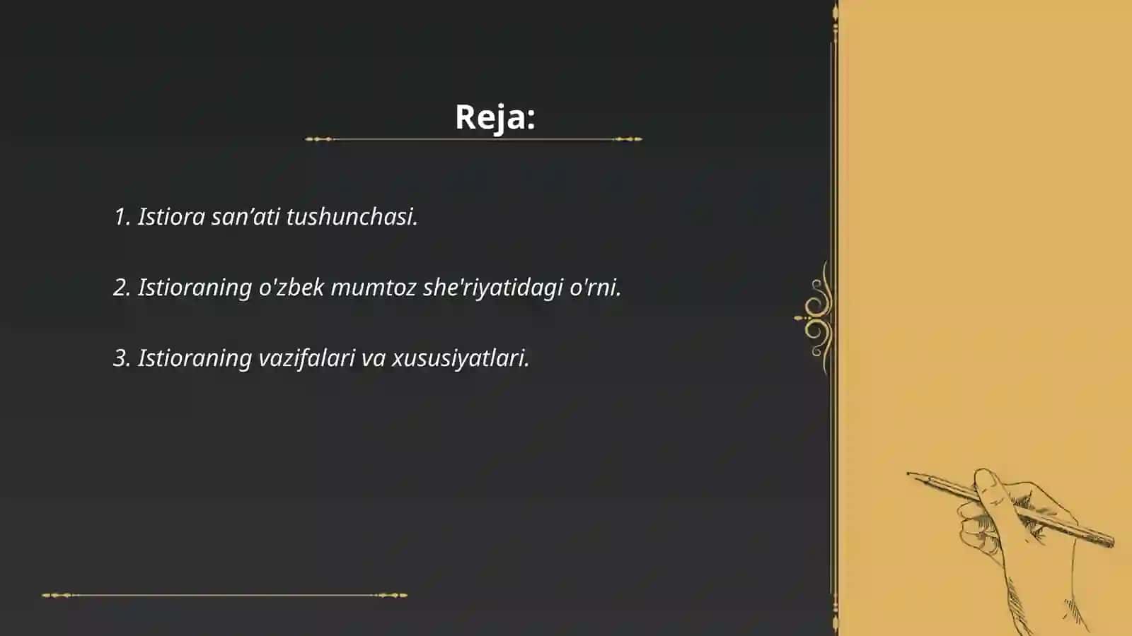 Istiora san’ati (Mumtoz ijodkorlar she’rlari asosida) 2
