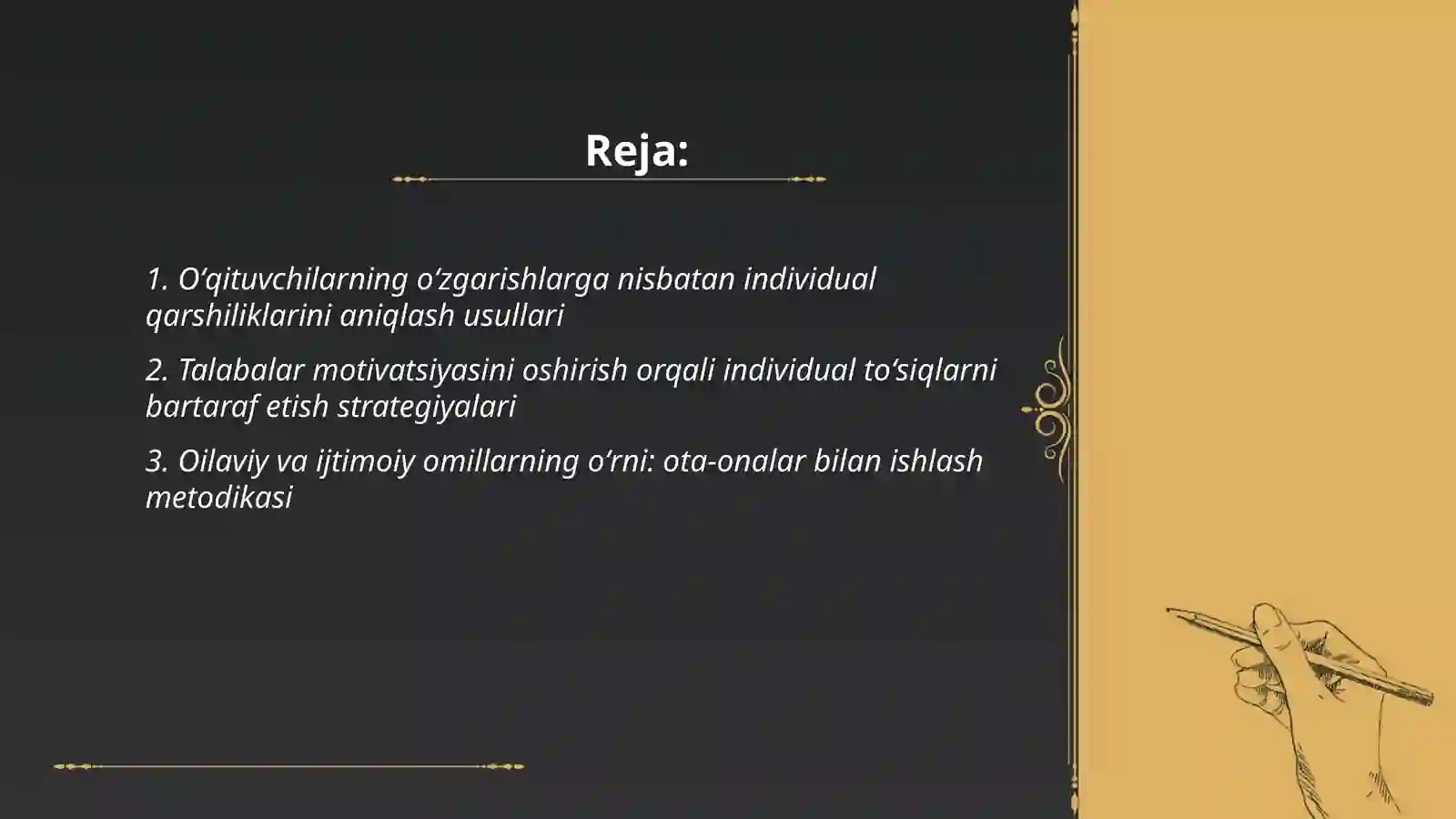 Oʻzgarishlarga nisbatan individual toʻsiqlarni bartaraf etish 2