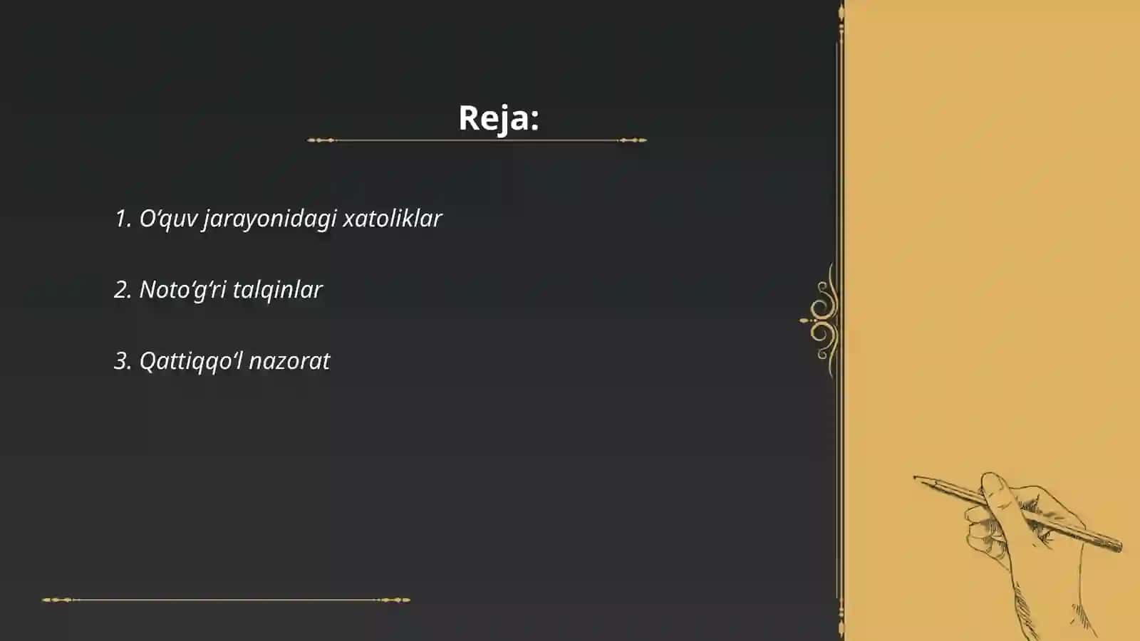 What a teacher is not a nature speaker presentation 2