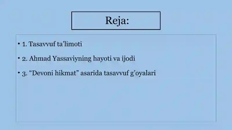 Preview 2