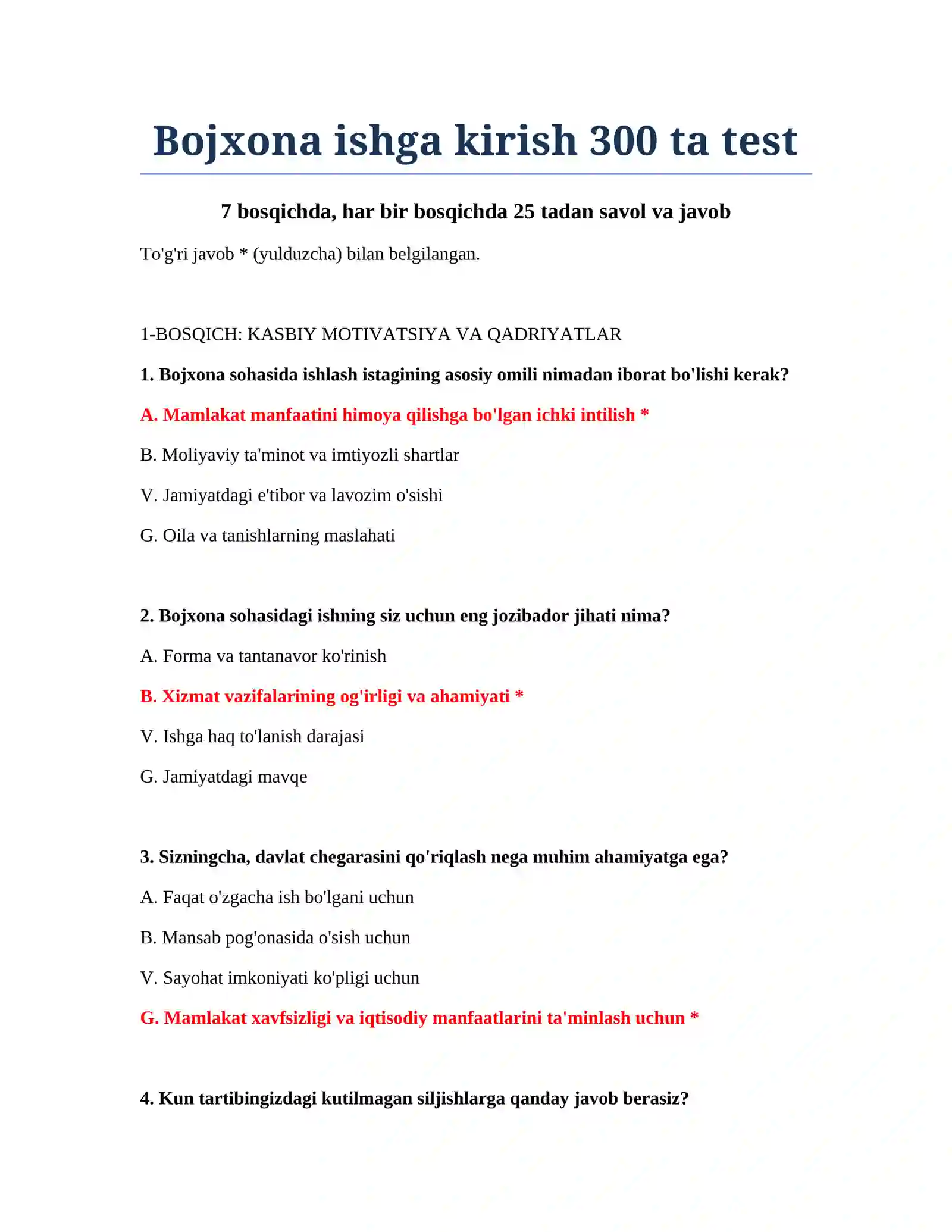 Bojxona ishiga kirish 300 ta test 2