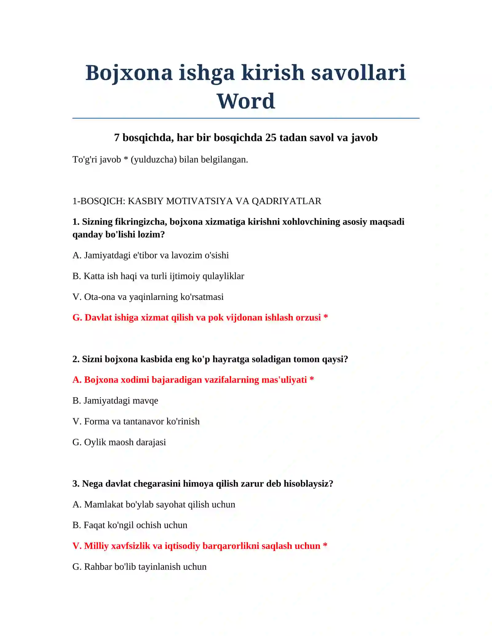 Bojxona ishga kirish savollari Word 2