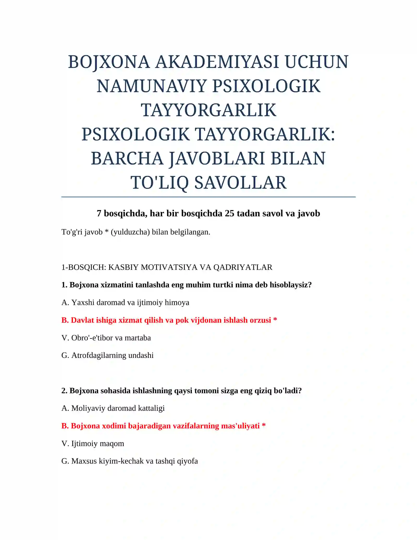 BOJXONA AKADEMIYASI UCHUN NAMUNAVIY PSIXOLOGIK TAYYORGARLIK 2