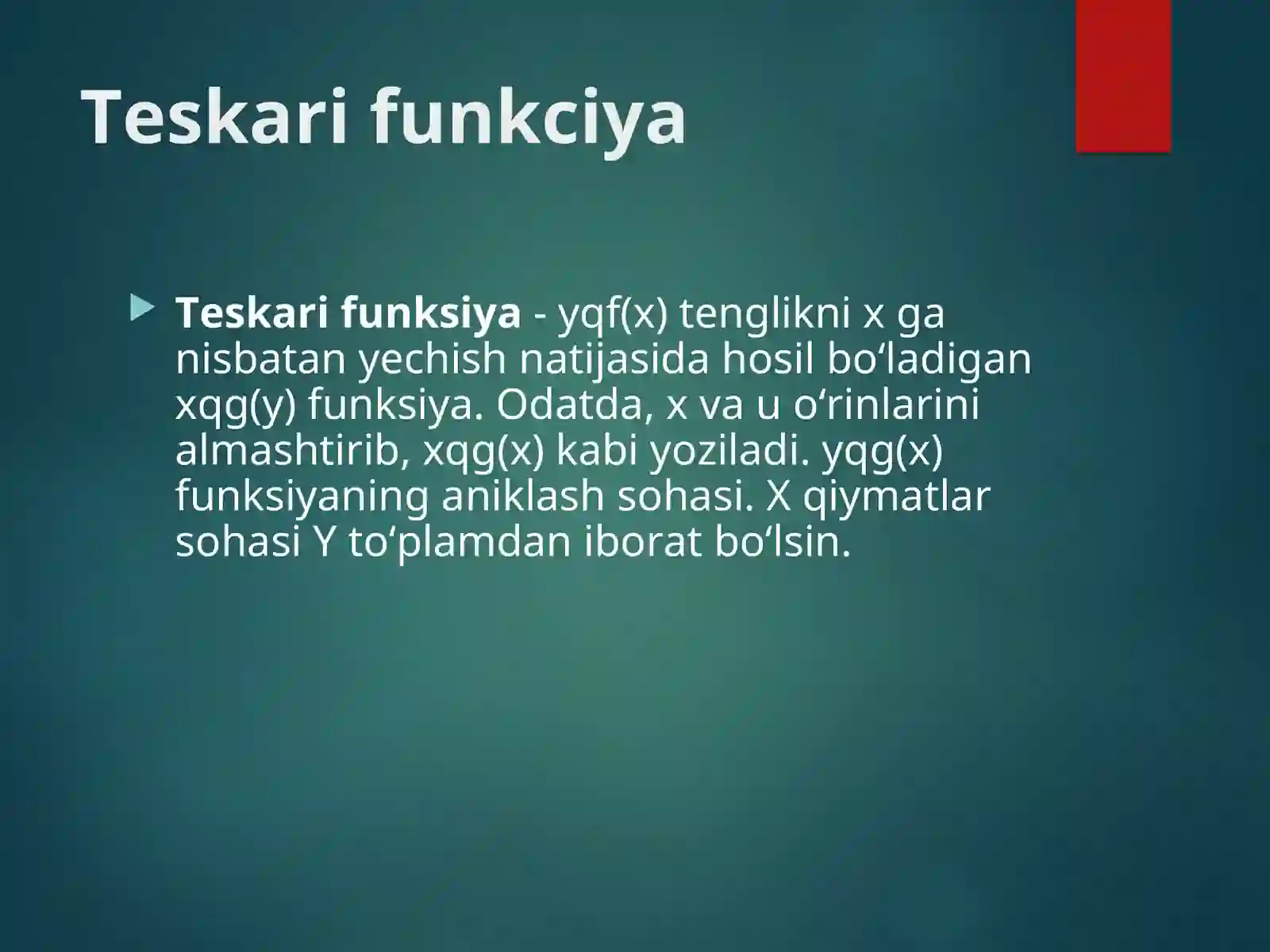 Teskari funksiya 2