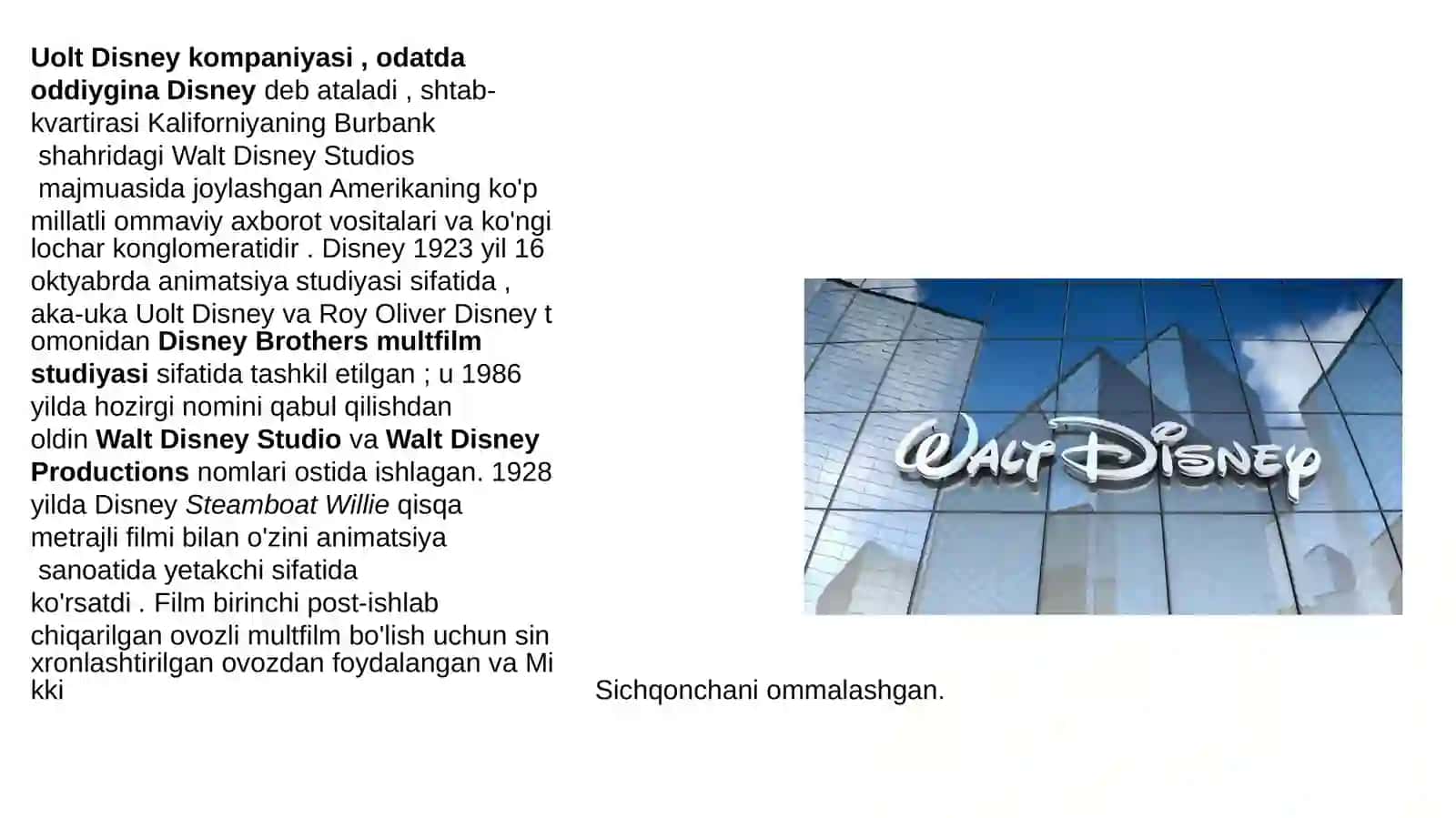 Uolt Disney 2