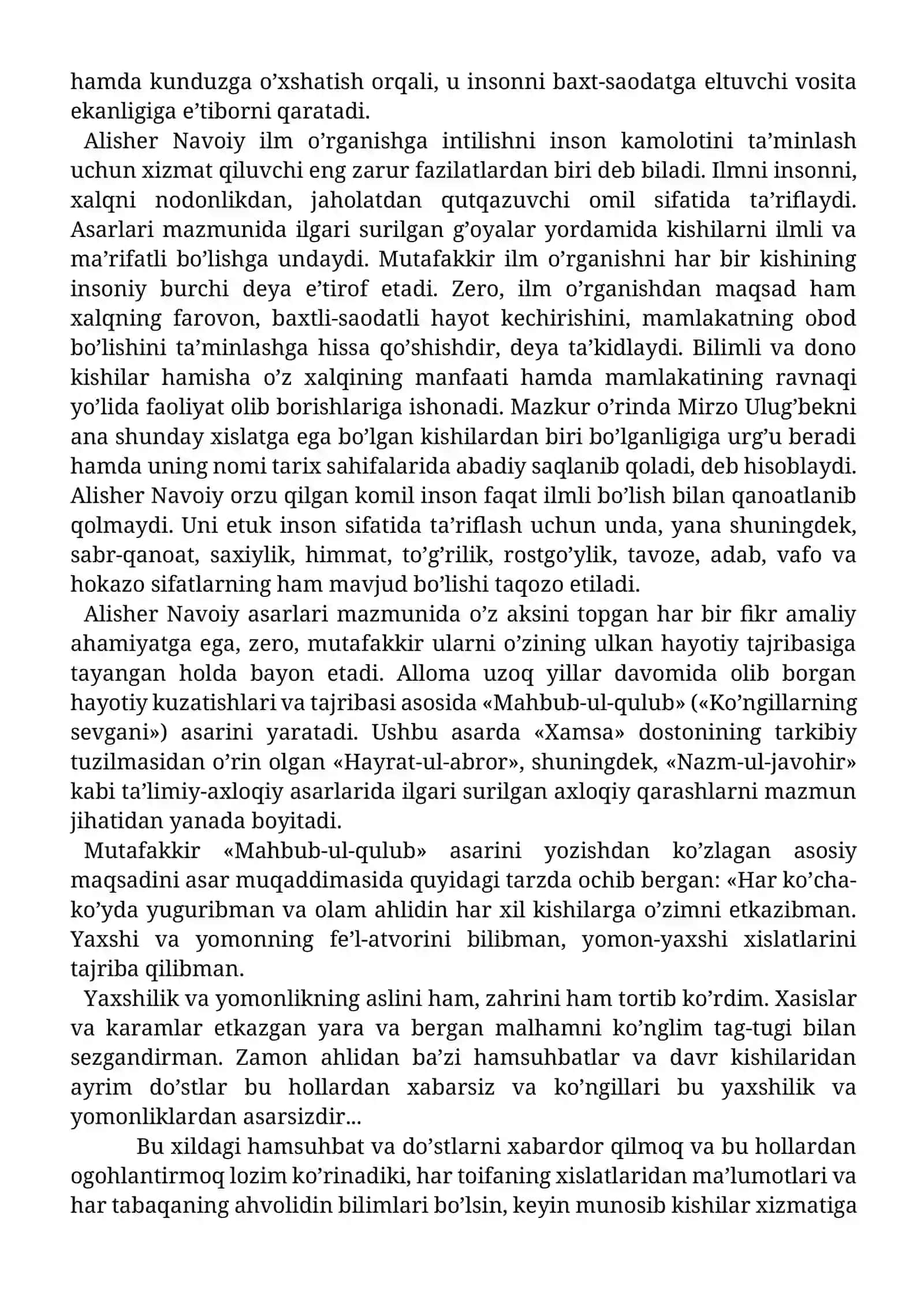 Alisher Navoiyning ta’limiy-axloqiy qarashlarida komil inson tarbiyasi haqidagi fikrlari 2