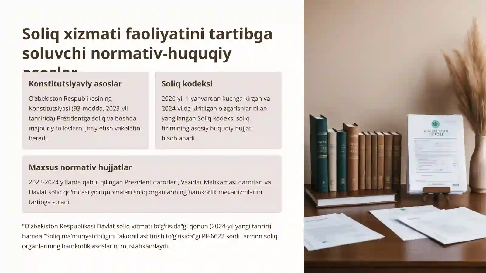 Davlat soliq xizmati organlarining boshqa organlar va tashkilotlar bilan hamkorligi 2