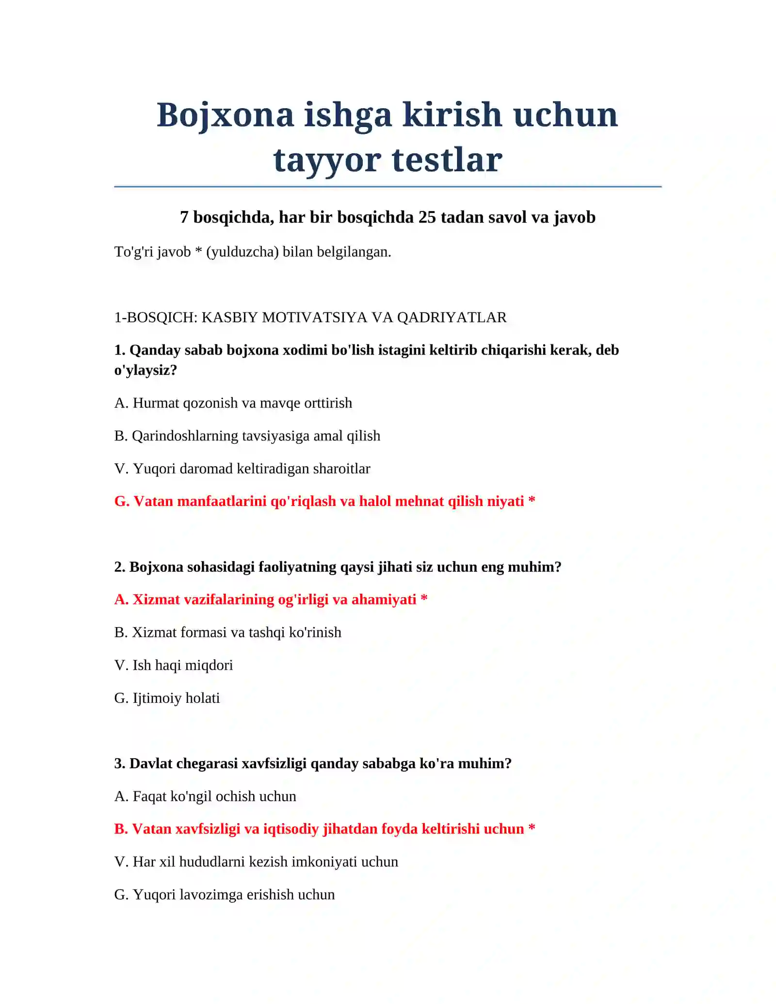 Bojxona ishga kirish uchun tayyor testlar 2