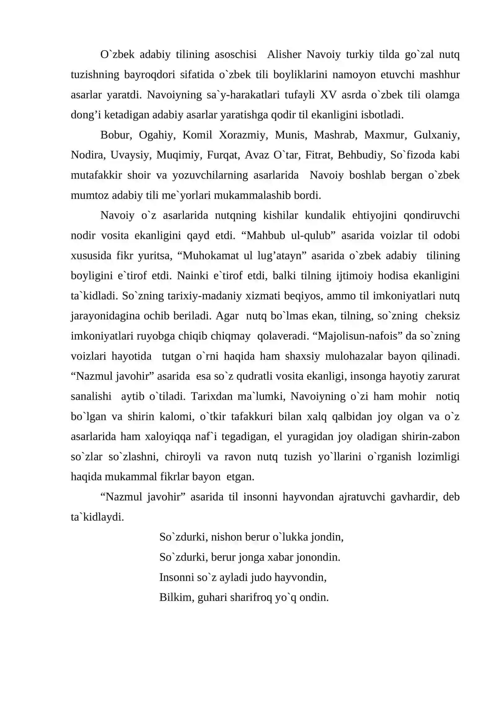 Navoiy ijodida nutq madaniyati masalalari 2