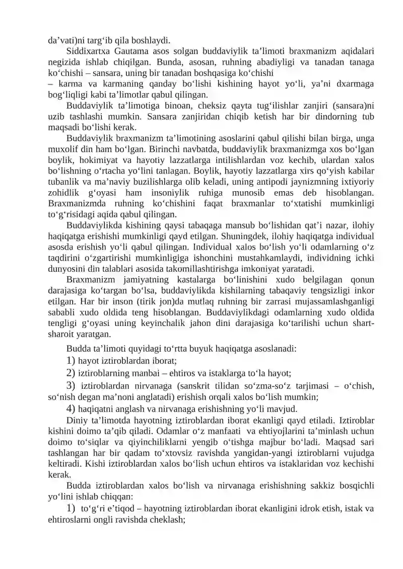 Buddaviylikning mohiyati va xususiyatlari 2