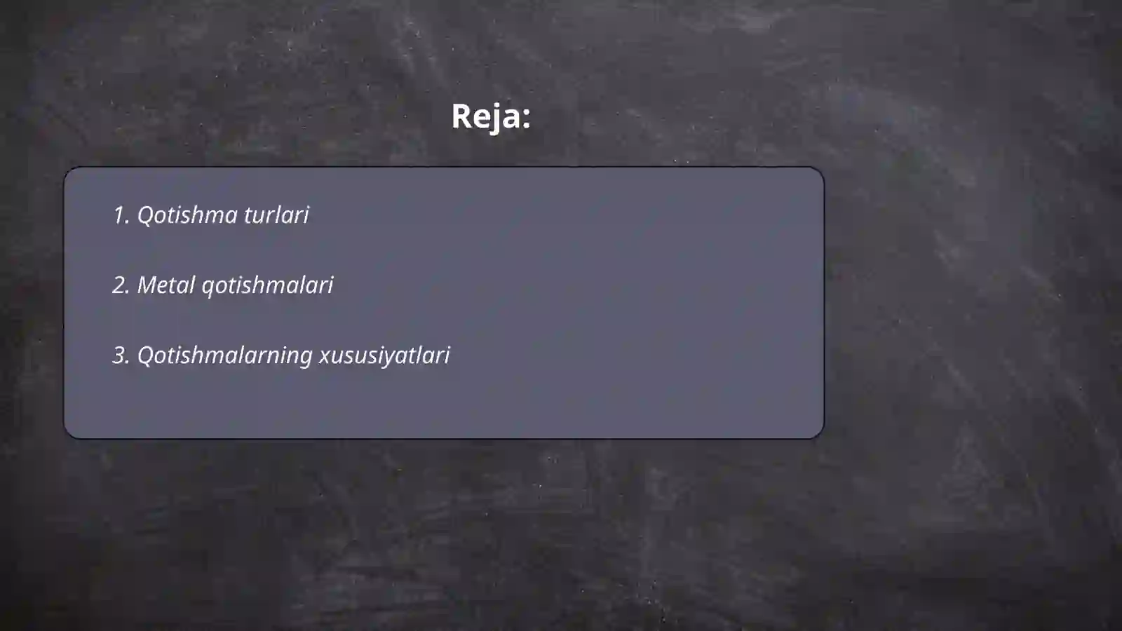 Qotishmalar va ularning turlari 2