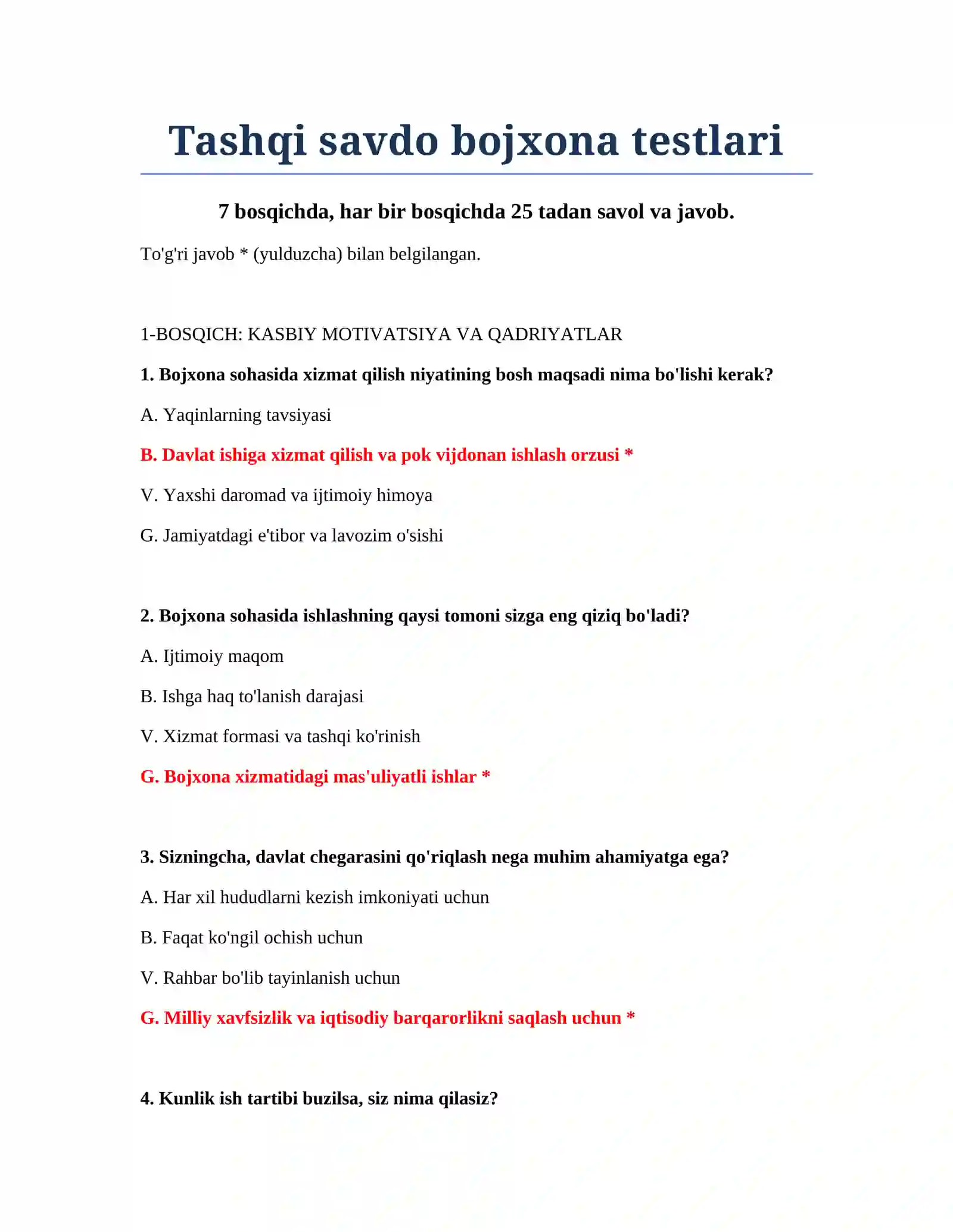 Tashqi savdo bojxona testlari 2