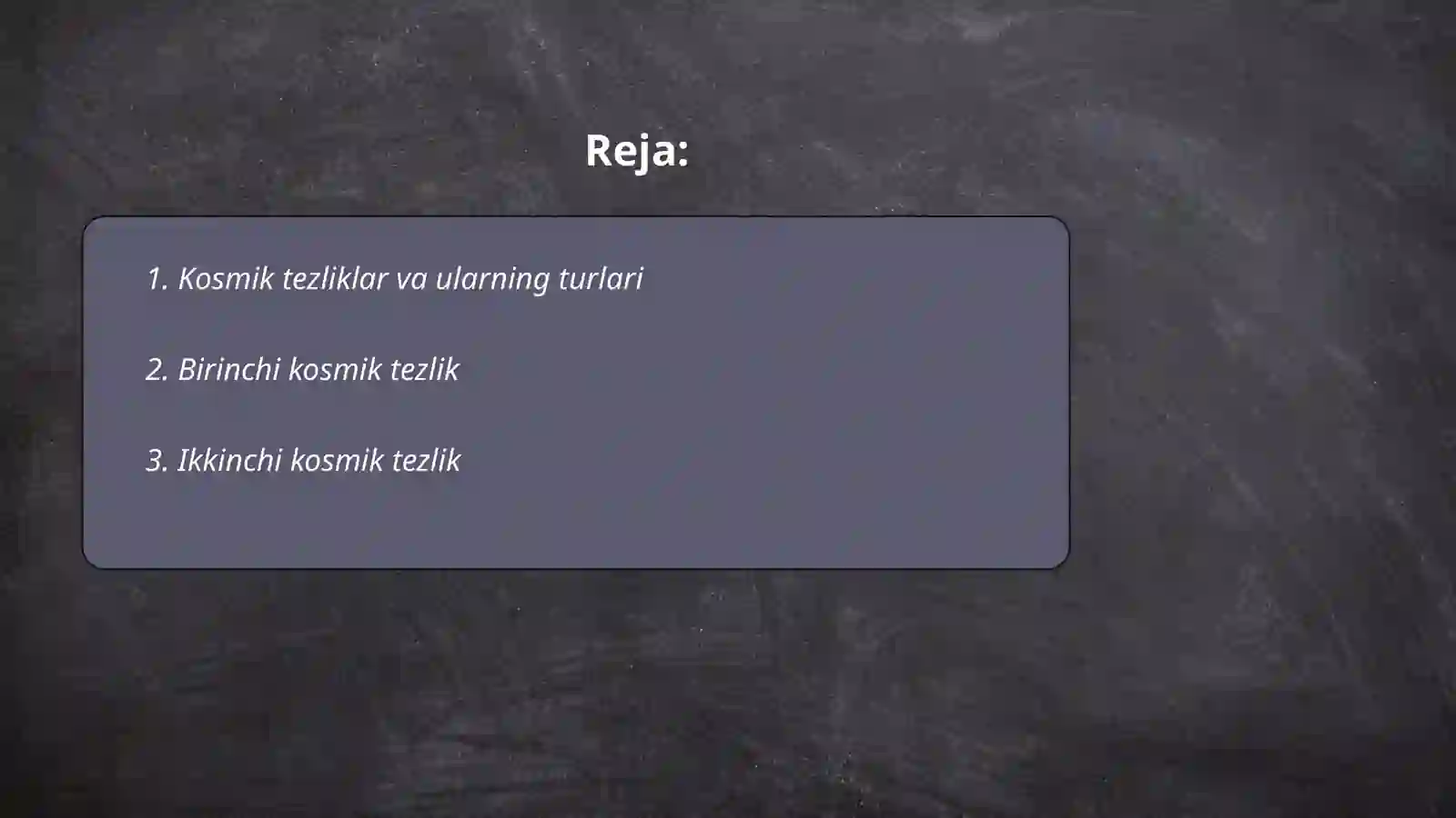 Kosmik tezliklar. Sun'iy yoldoshlar 2