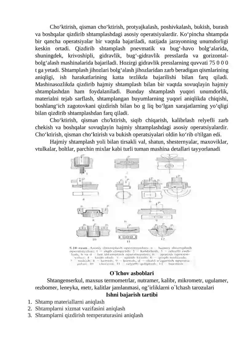 Shtampni tayyorlanishini o`rganish 2