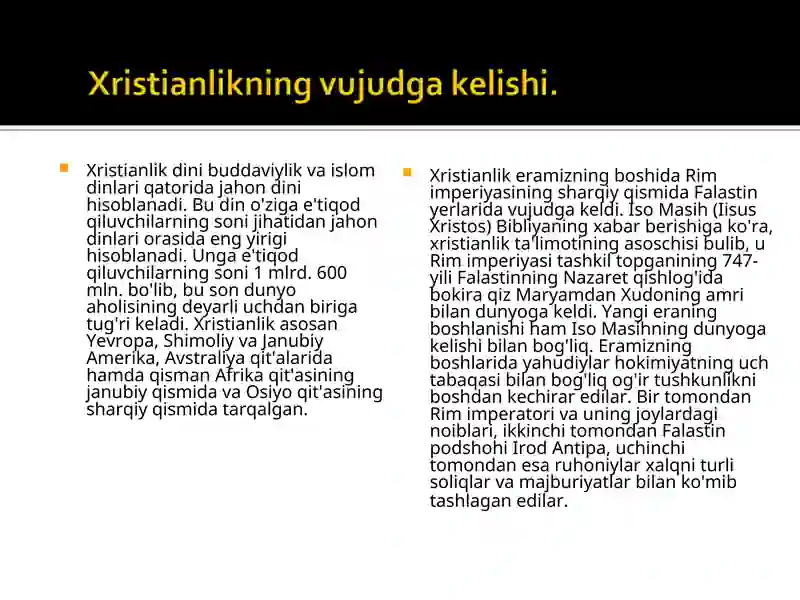 Preview 2
