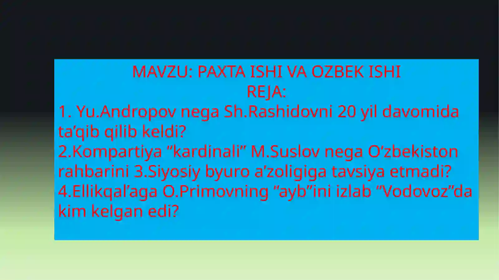 Preview 2