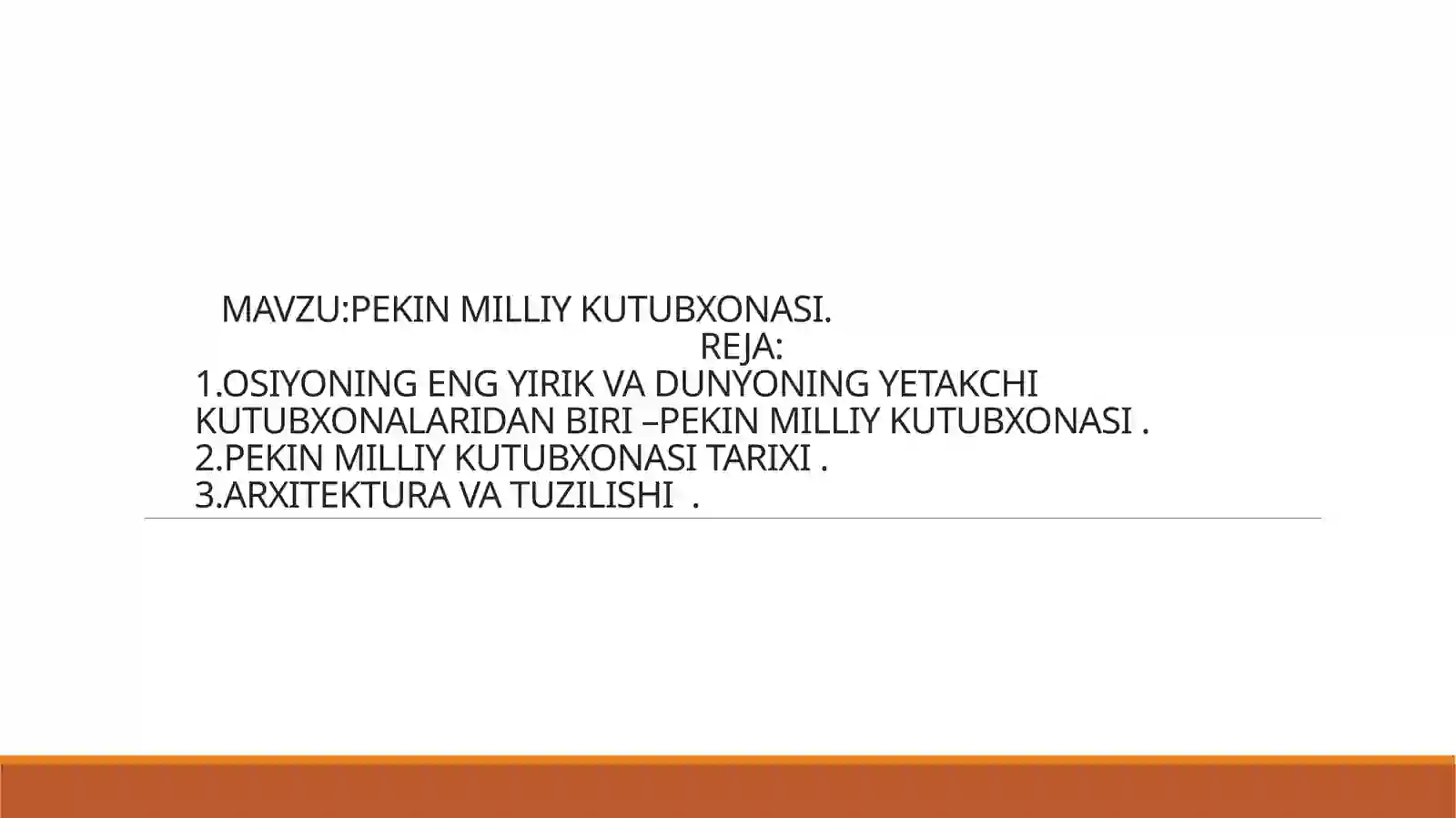 Pekin Milliy Kutubxonasi 2